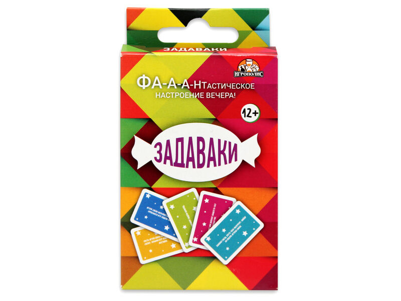 Настольная игра «Задаваки» ИН-0657