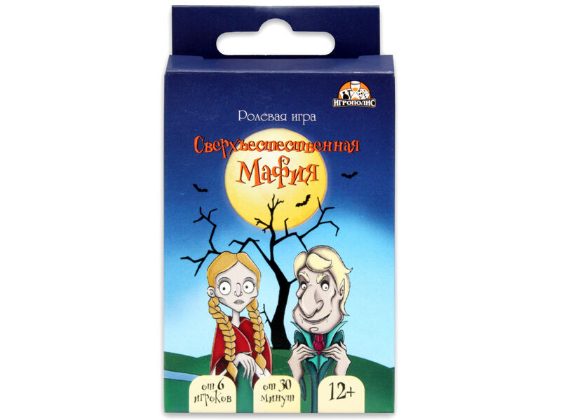Карточная игра «Сверхъестественная мафия» ИН-0663