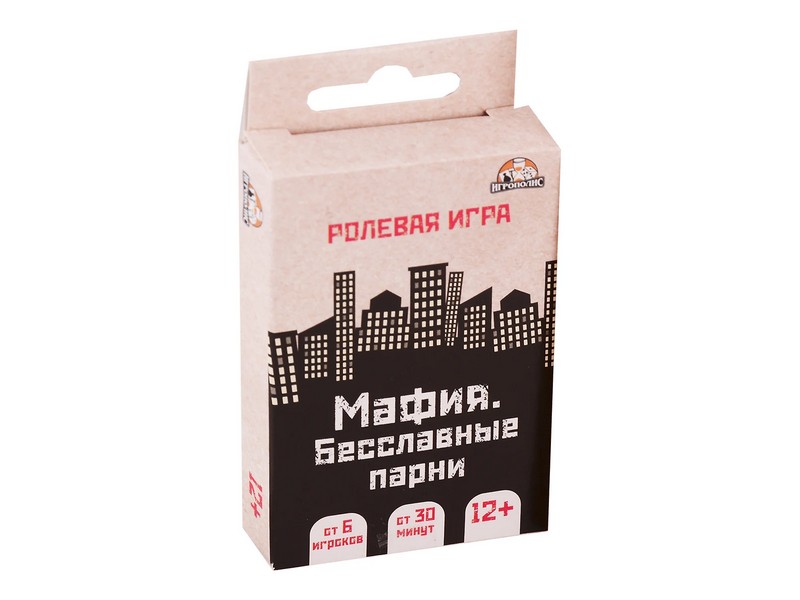 Купить оптом Настольная игра «Мафия. Бесславные парни» 18+ ИН-0662 в Луганске