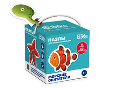 Пазл "Морские обитатели"