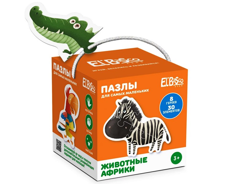 Пазл "Животные Африки" 30 элементов