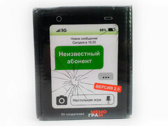 77355 []Настольная игра «Неизвестный абонент»