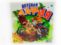 77359 [0134R-85]Настольная игра «Мафия» детская