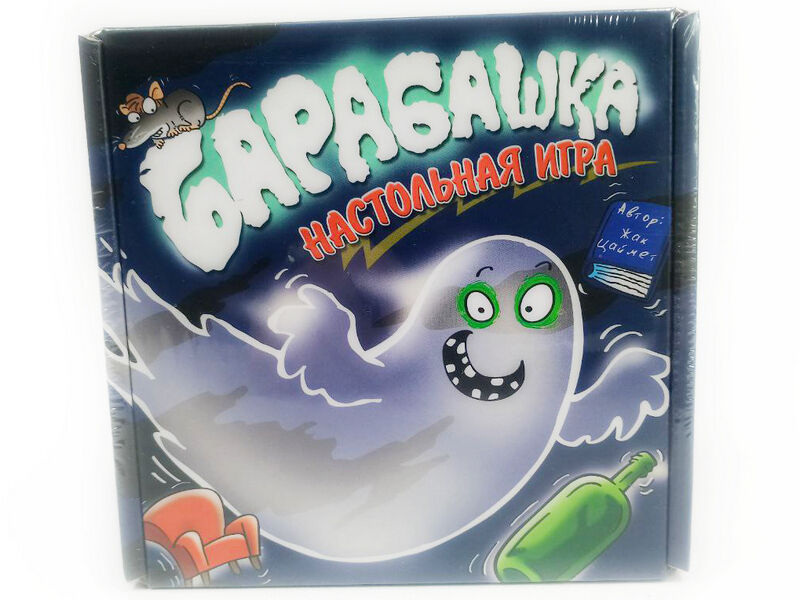Настольная игра «Барабашка»