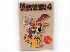 77366 []Настольная игра «Манчкин 4. Тяга к коняге»