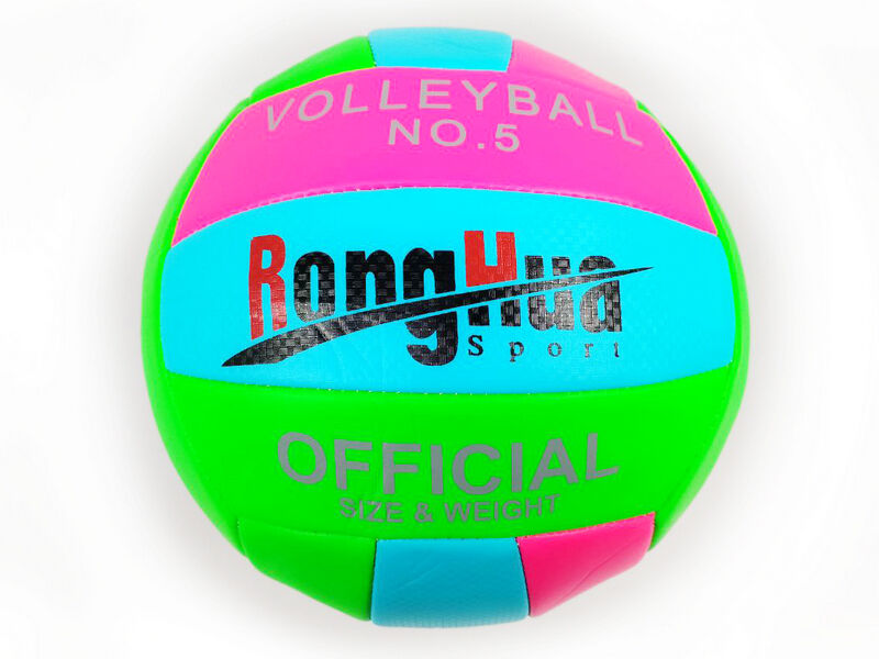 Мяч волейбольный цветной