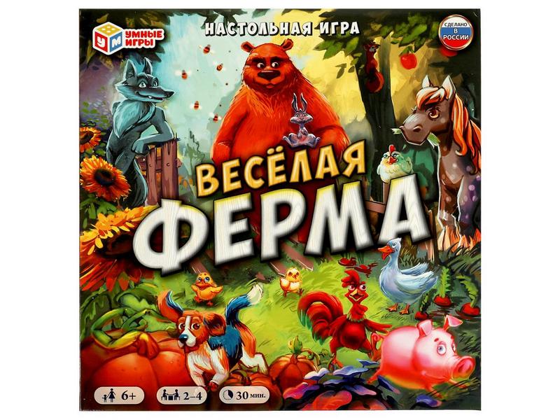 Настольная игра-ходилка «Веселая ферма» 40 карточек в кор.
