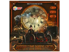 77463 []Настольная игра-ходилка «Путешествие вокруг света: 80 дней в пути» 40 карточек в кор.
