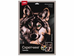 77751 [Гр-763]Скретчинг 30*40 см «Животные. Красивый волк»