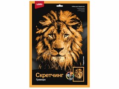 77752 [Гр-764]Скретчинг 30*40 см «Животные. Гордый лев»