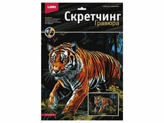 77756 [Гр-866]Скретчинг 30*40 см «Саванна. Тигр в джунглях»