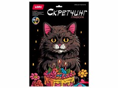 77758 [Гр-877]Скретчинг 30*40 см "Поздравляю!"