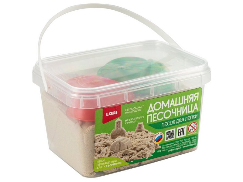 Песок для лепки 0,7 кг + 2 формочки в контейнере