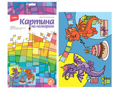 Картина на картоне с красками 20х28,5 см по номерам. С ДНЕМ РОЖДЕНИЯ!