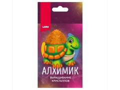 77820 [Крп-013]Выращивание кристаллов «Животные» зеленая черепаха