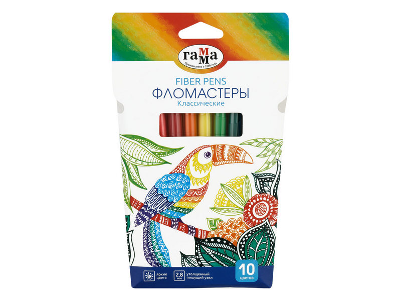 Фломастеры смываемые Гамма "Классические" 10 цветов