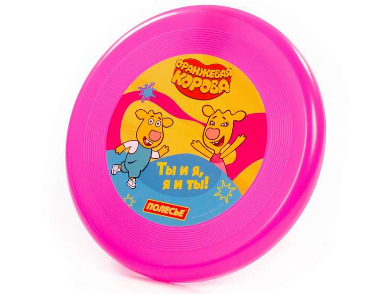Летающая тарелка "Оранжевая корова"