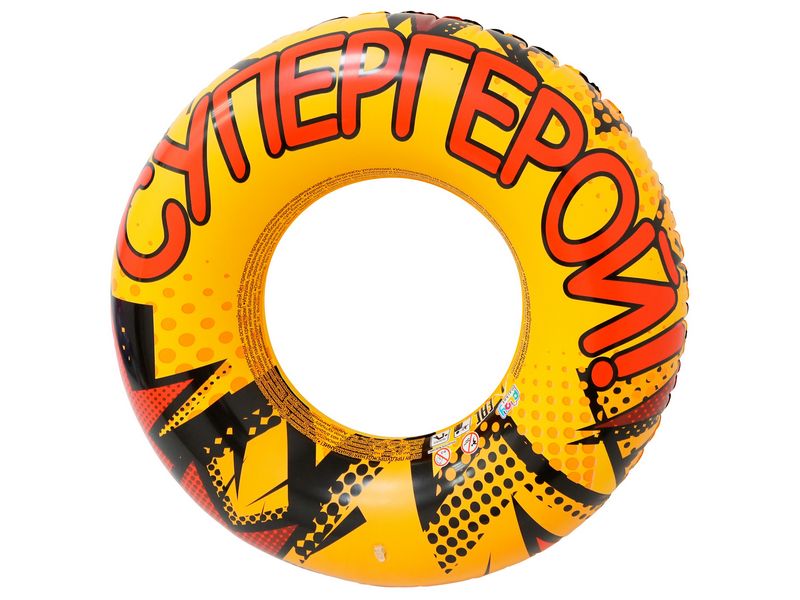 Круг надувной 65 см 4+ 94138