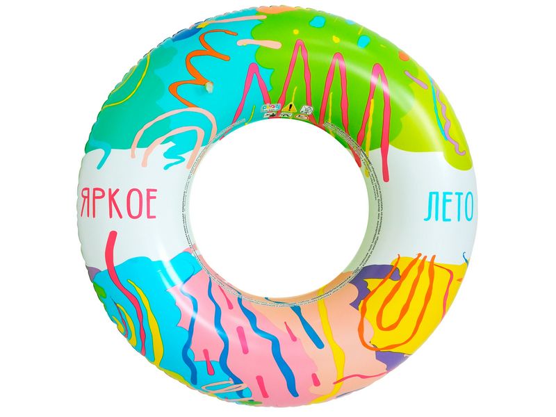 Круг надувной 90 см 94198