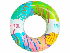 78386 [94198]Круг надувной 90 см 94198