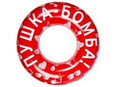 78388 [91988]Круг надувной 115 см 91988