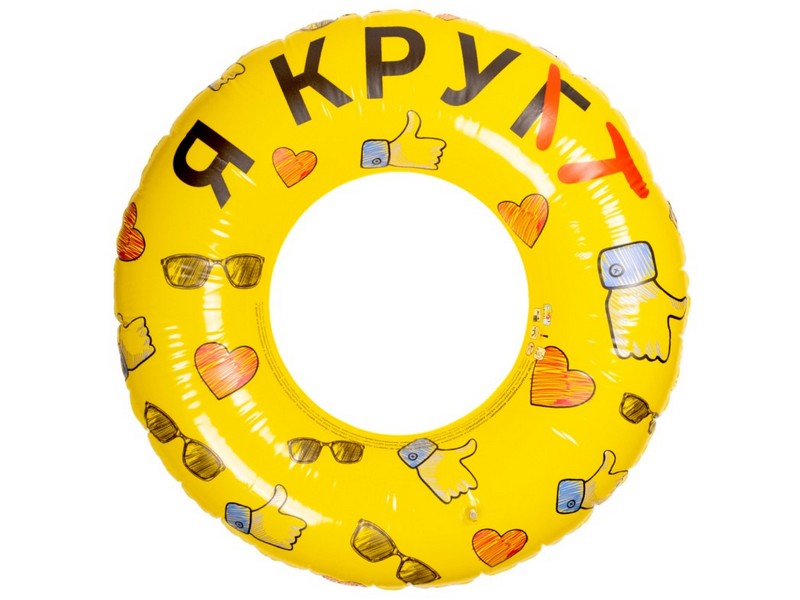 Круг надувной 115 см 91989