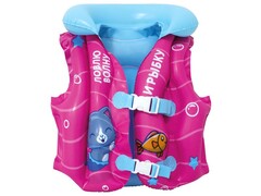 Жилет надувной 46*44 см 3+ 94167