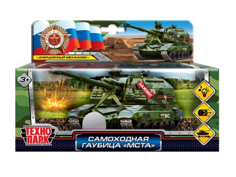 Технопарк. МСТА-ГАУБИЦА металл. инерц. 12 см (свет, звук, подвиж. детали)