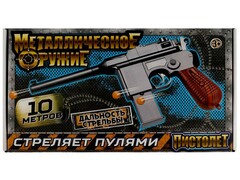 78572 [B01637-R]Пистолет пневматический металл. 28*15,5*4,5 см в кор. B01637-R