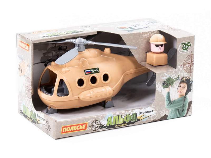 Вертолёт военный "Альфа-Сафари" в коробке