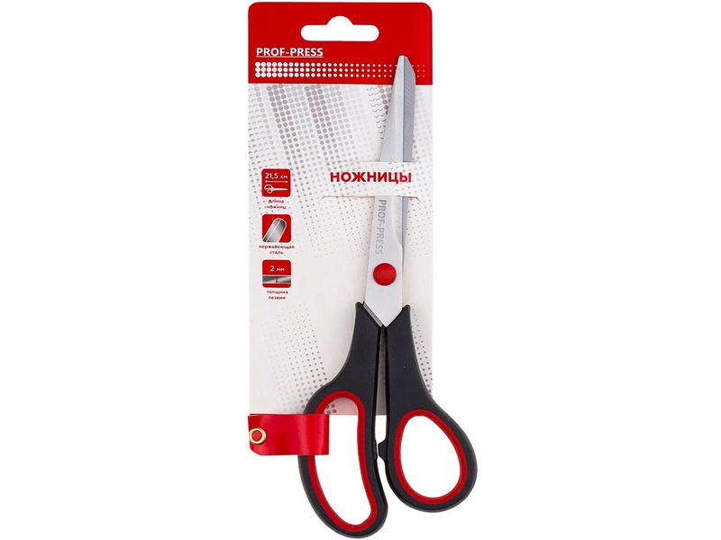 Ножницы 21,5 см НЖ-1091