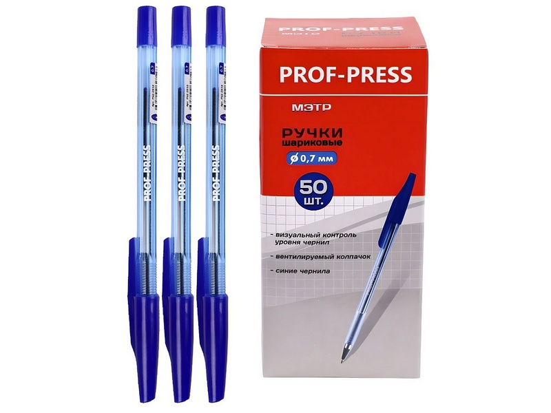 Ручка шариковая "МЭТР" полупрозрачный корпус 0,7 мм СИНЯЯ (50шт/уп) РШ-2812