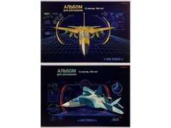78743 [12-3758]Альбом для рисования А4 12л. «САМОЛЁТ В ВИДЕОИГРЕ» (скрепка, мелов. обл., офсет)