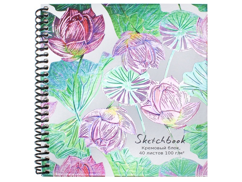 Скетчбук 165х165мм 40л. «ЦВЕТОЧНЫЙ СТИЛЬ-1» (7БЦ, спираль)