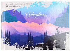 Скетчбук А5 40л «ПРИКЛЮЧЕНИЯ В ГОРАХ» (7БЦ, фольга)