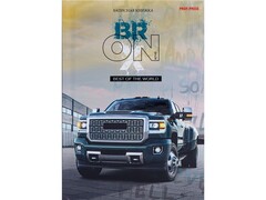 78795 [64-6837]ЗАПИСНАЯ КНИЖКА А6 64л «ШИКАРНЫЙ ПИКАП» (7БЦ, глян. лам.)