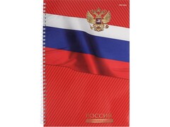 78797 [120-6670]Записная книга А4 120л «СИМВОЛЫ СТРАНЫ» (7БЦ, гребень, глян. лам.)