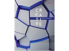 Бизнес-блокнот А5 80л «ИСКУССТВО В 3D» (7БЦ, глян. лам., цвет. мелов. обл.)