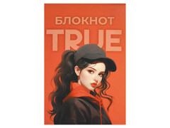 78850 [69254]Блокнот А5 40л клетка «ЧЕСТНАЯ» (скрепка, офсет)