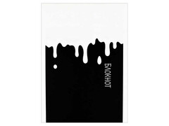 Блокнот А6 40л клетка «БЕЛАЯ КРАСКА» (скрепка, офсет)