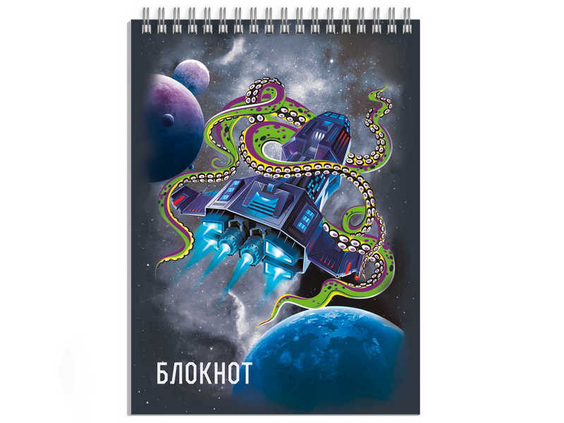 Блокнот А7 40л клетка «КОСМОС» (гребень, офсет)