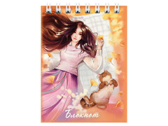 Блокнот А7 40л клетка «ДЕВУШКА С КОТИКОМ» (гребень, офсет)