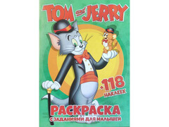 78938 []Раскраска А4+118 накл. Том и Джерри