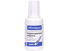 78949 [CFW20_9826]Корректирующая жидкость «OfficeSpace» 20 мл на водной основе с кистью (10шт/уп)