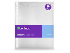 78987 [SPs_A4060]Файлы А4 «Berlingo. Squares» 60мкм с перфорацией рельефная текстура матовые (50шт/уп)