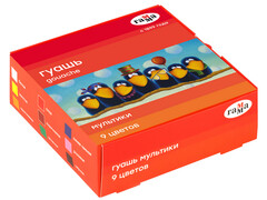 79099 [221031]Гуашь Гамма "Мультики" 9 цветов 20 мл