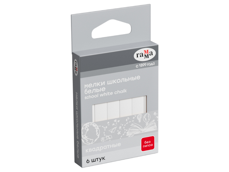 Мелки белые школьные Гамма 6 шт квадратные