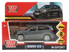 79169 [X5-12-GY]Технопарк. Машина «BMW X5 M-SPORT» металл. инерц. 12 см (открыв. двери, багажник) мокрый асфальт