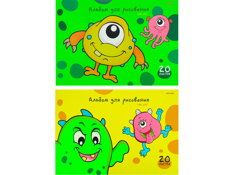 Альбом для рисования А4 20л ЗАБАВНЫЕ МОНСТРЫ (скрепка, лен)