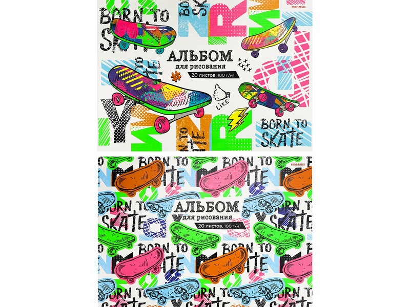 Альбом для рисования А4 20л РАЗНОЦВЕТНЫЕ СКЕЙТЫ (скрепка, лен)